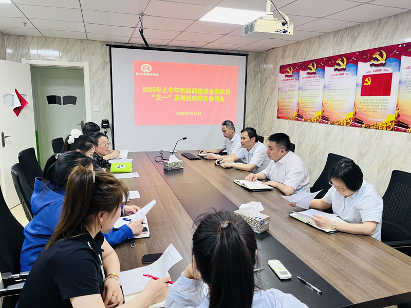 Y3国际官网·(中国游)官方网站