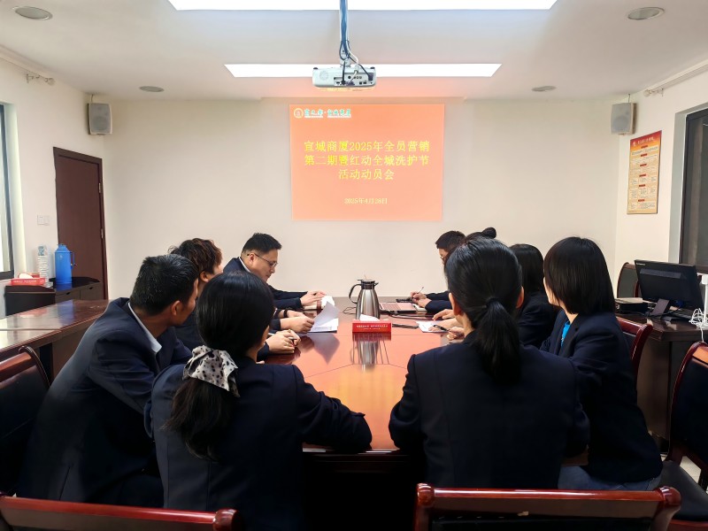 Y3国际官网·(中国游)官方网站