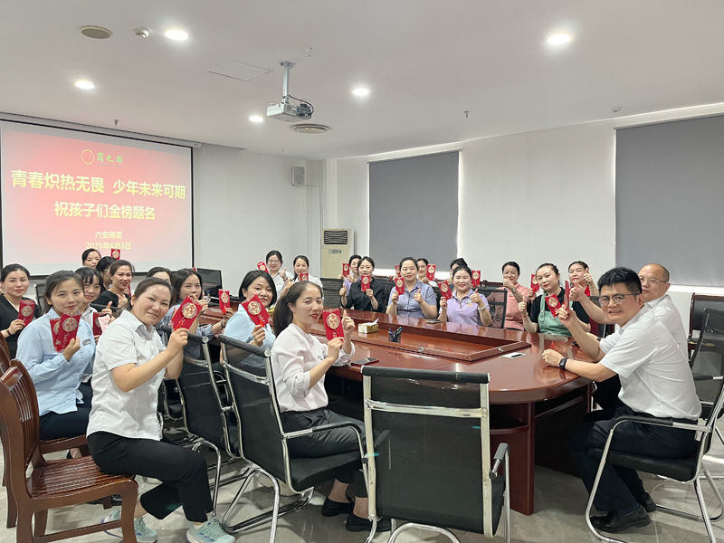 Y3国际官网·(中国游)官方网站