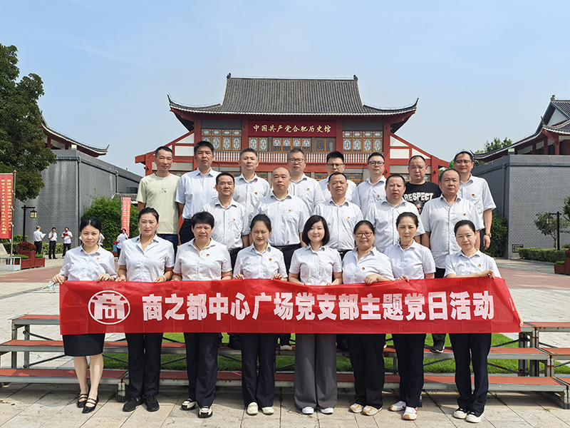 Y3国际官网·(中国游)官方网站