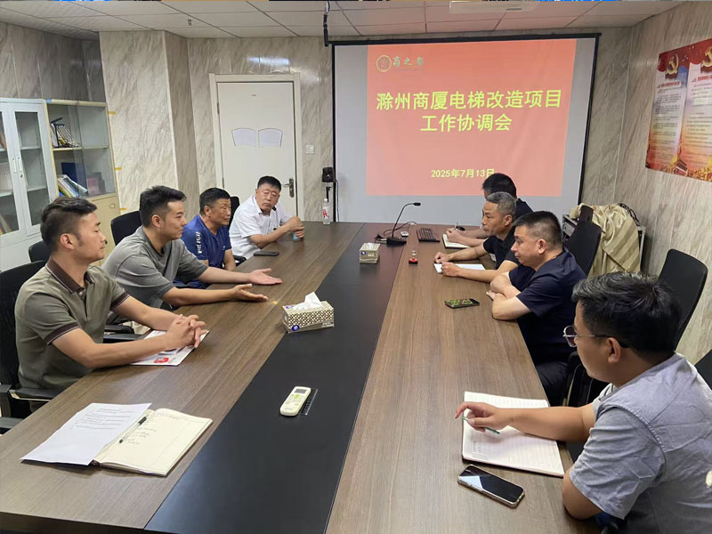 Y3国际官网·(中国游)官方网站