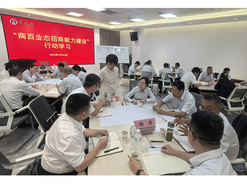 Y3国际官网·(中国游)官方网站