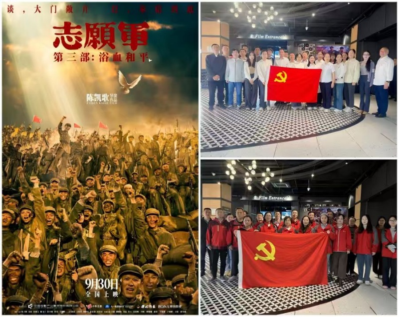 Y3国际官网·(中国游)官方网站