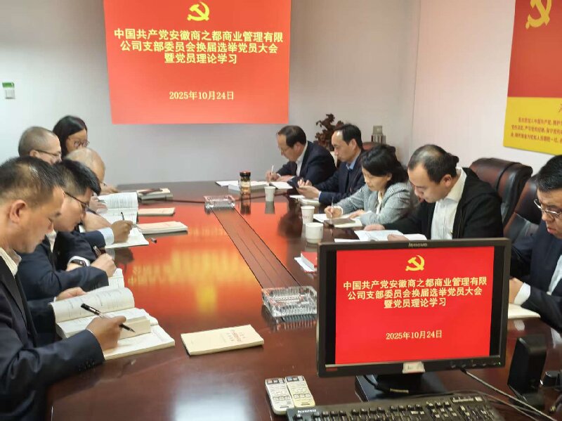 Y3国际官网·(中国游)官方网站
