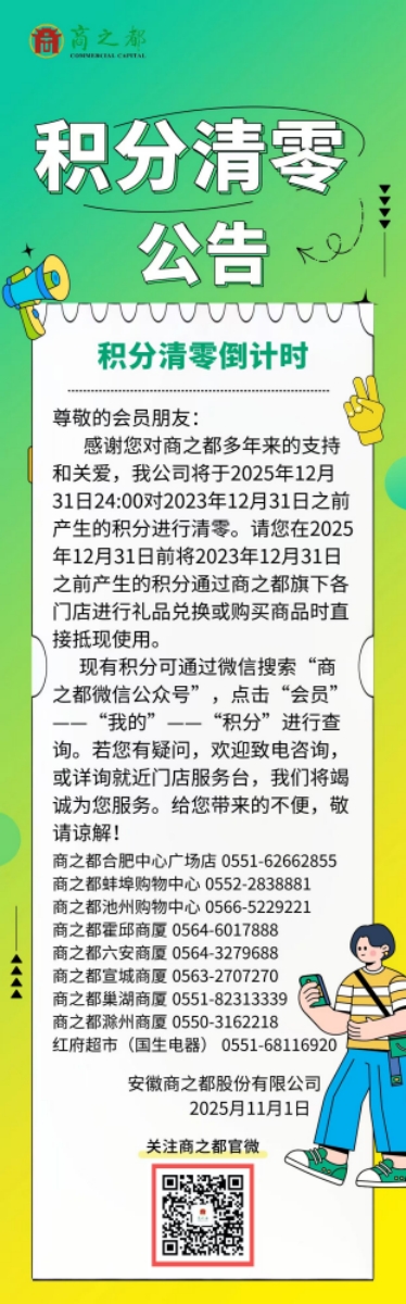 Y3国际官网·(中国游)官方网站