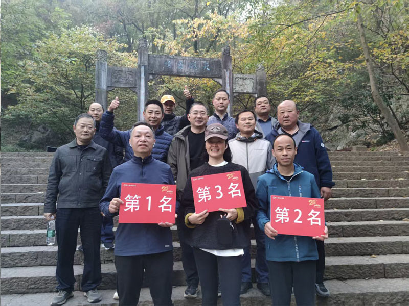 Y3国际官网·(中国游)官方网站