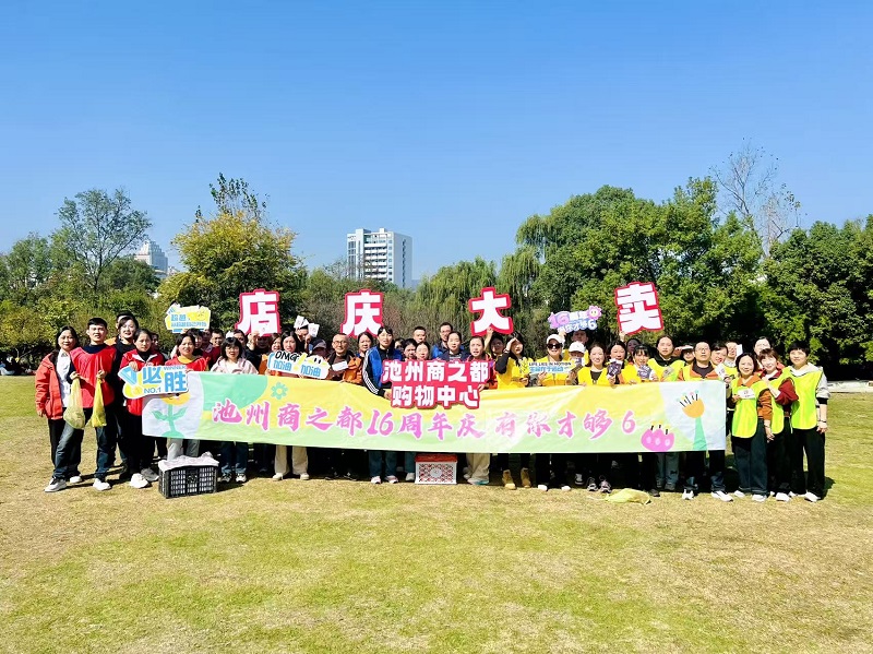 Y3国际官网·(中国游)官方网站