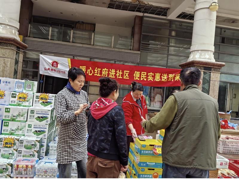 Y3国际官网·(中国游)官方网站