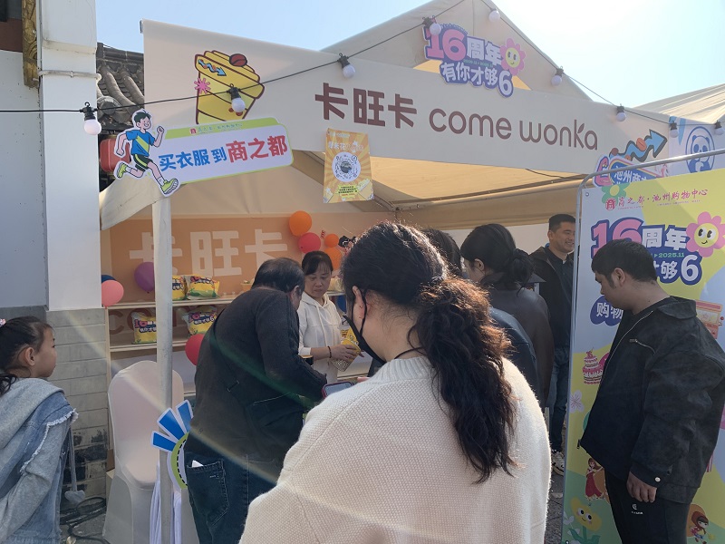 Y3国际官网·(中国游)官方网站