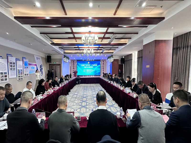 Y3国际官网·(中国游)官方网站