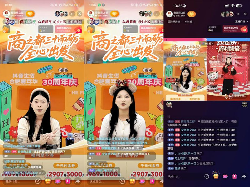 Y3国际官网·(中国游)官方网站