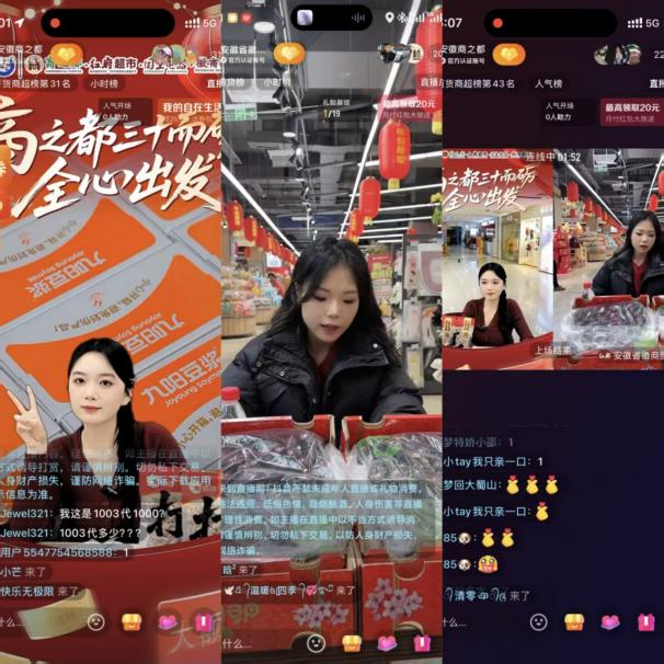 Y3国际官网·(中国游)官方网站