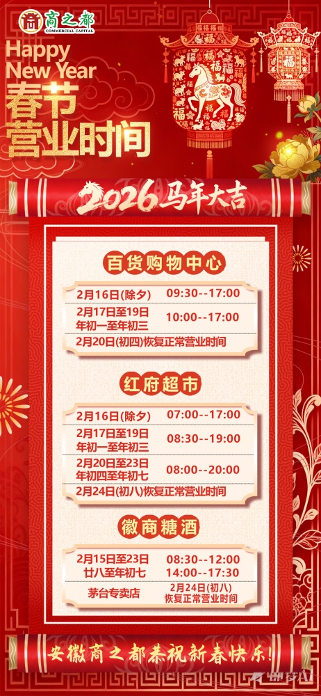 Y3国际官网·(中国游)官方网站