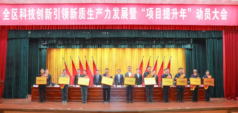 Y3国际官网·(中国游)官方网站