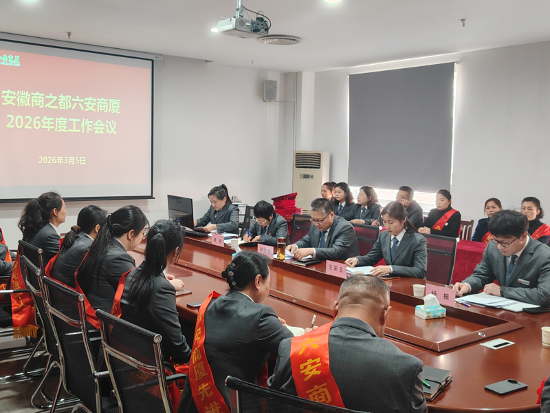 Y3国际官网·(中国游)官方网站
