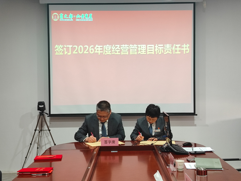 Y3国际官网·(中国游)官方网站
