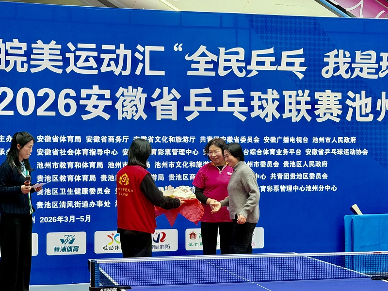 Y3国际官网·(中国游)官方网站