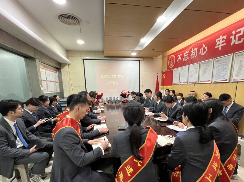 Y3国际官网·(中国游)官方网站