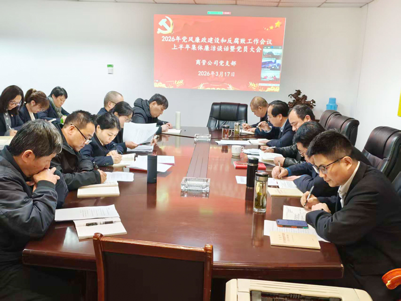 Y3国际官网·(中国游)官方网站