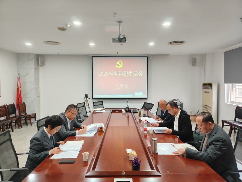 Y3国际官网·(中国游)官方网站