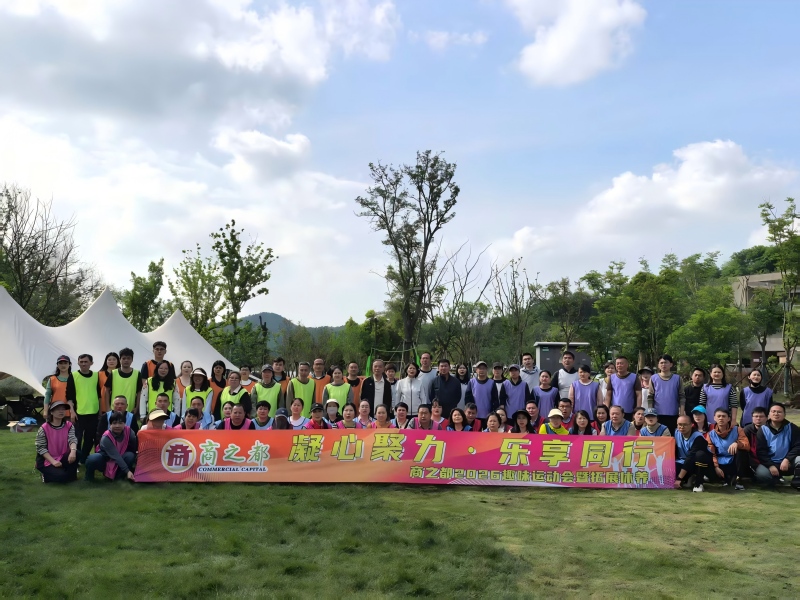 Y3国际官网·(中国游)官方网站