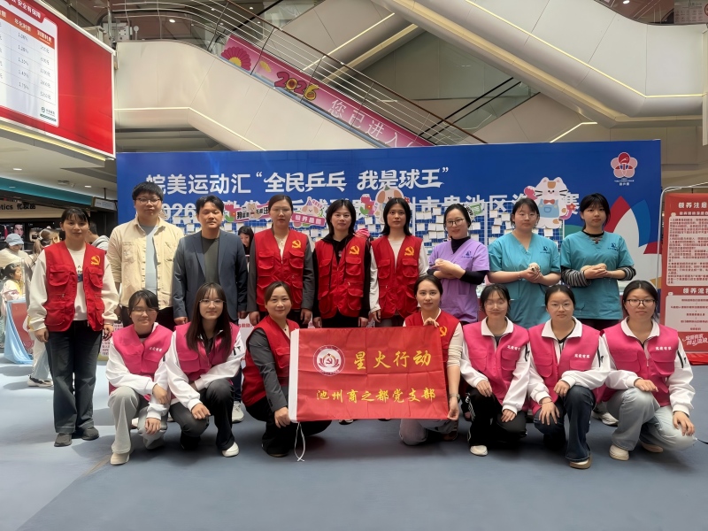 Y3国际官网·(中国游)官方网站