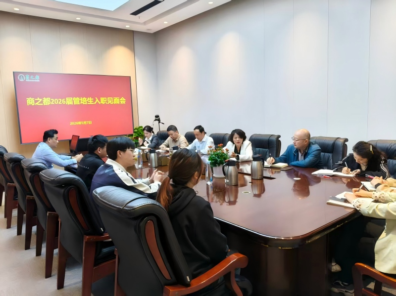Y3国际官网·(中国游)官方网站