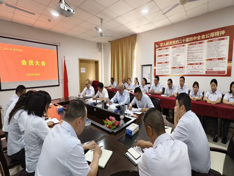 Y3国际官网·(中国游)官方网站