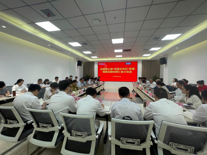 Y3国际官网·(中国游)官方网站